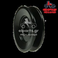 AP9017S Τροχαλία Δυναμό Universal