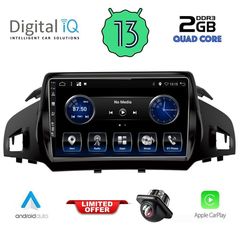 MEGASOUND - DIGITAL IQ BXH 3160_CPA (9inc) MULTIMEDIA TABLET for FORD KUGA mod. 2013> – CMAX mod. 2011>