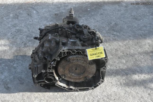 Αυτόματο Σασμάν Nissan Micra K13 1.2 HR12 2012-2019 (Με Start-Stop)