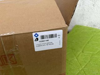 ΠΙΣΩ ΦΑΝΑΡΙ ΣΤΟΠ ΔΕΞΙ NISSAN ALMERA N16 HATCHBACK (2000-2008) - LN281901-thumb-1
