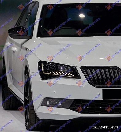 ΠΡΟΒΟΛΕΑΣ ΟΜΙΧΛΗΣ ΜΑΥΡΟΣ (HELLA) - SKODA SUPERB,2015-2019