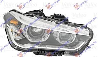 ΦΑΝΟΣ ΕΜΠΡΟΣ FULL LED 2016- (VALEO) - BMW X1 (F48),2015-2019