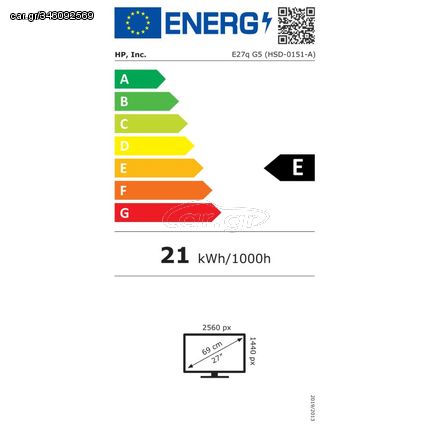 HP E27q G5 QHD IPS Ergonomic Monitor 27" (6N6F2AA) (HP#6N6F2AA)