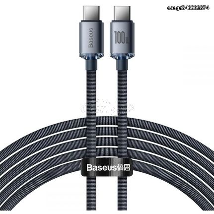 Baseus Crystal Shine Braided USB 2.0 Cable USB-C male - USB-C male Black 2m (CAJY000701) (BASCAJY000701)