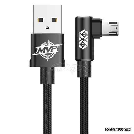 Baseus Mvp Elbow Cable USB To Micro USB 2a 1m - Black (CAMMVP-B01) (BASCAMMVP-B01)