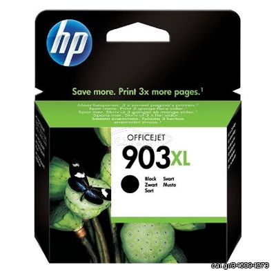 HP Μελάνι Inkjet No.903XL Black (T6M15AE) (HPT6M15AE)