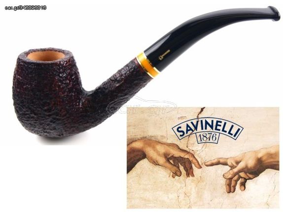 SAVINELLI SISTINA MODEL 602 RUSTICATA BURG.  9mm πίπα καπνού κυρτή