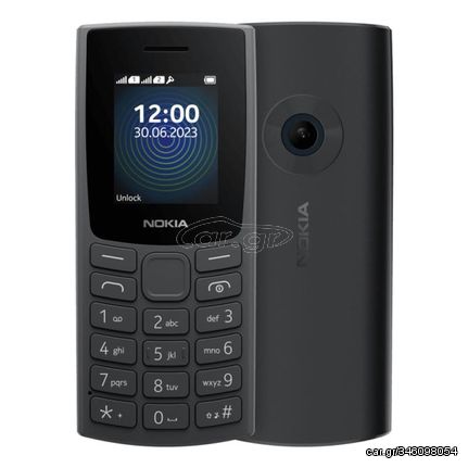 Κινητό Τηλέφωνο Nokia 110 (2023) (Dual SIM) Γκρι