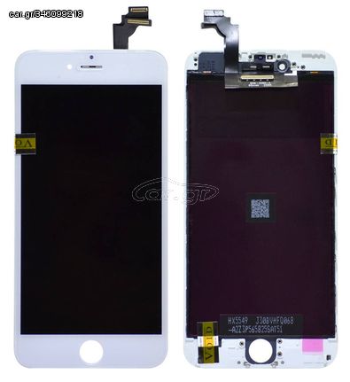 Οθόνη & Μηχανισμός Αφής Apple iPhone 6 Plus Λευκό Type A