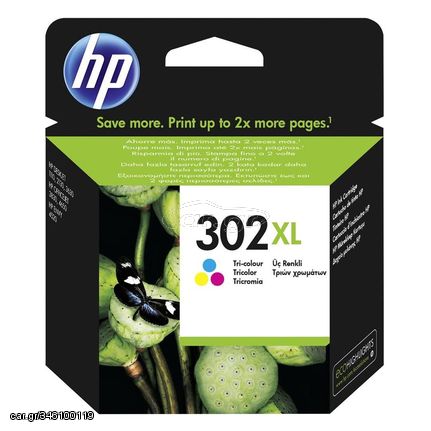 HP Μελάνι Inkjet No.302 XL Tri-Colour (F6U67AE) (HPF6U67AE)