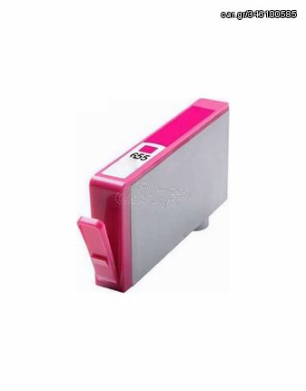 HP Compatible Ink 655 XL Magenta 600 Pages