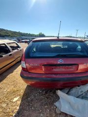 ΣΕΒΡΟ ΦΡΕΝΩΝ C3 02-10-thumb-1