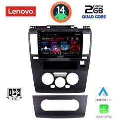 MEGASOUND - LENOVO LVD 2465_CPA (9inc) MULTIMEDIA TABLET for NISSAN TIDA mod. 2004>