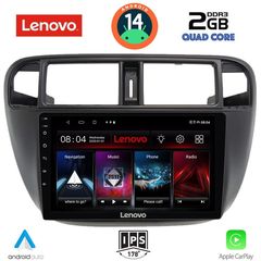 MEGASOUND - LENOVO LVD 2186_CPA A/C (9inc) MULTIMEDIA TABLET for HONDA CIVIC mod. 1995-2001