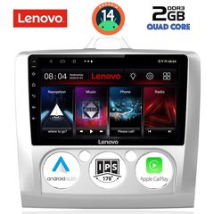 MEGASOUND - LENOVO LVD 2156_CPA A/C (9inc) MULTIMEDIA TABLET for FORD FOCUS mod. 2005-2012