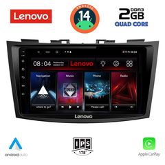 MEGASOUND - LENOVO LVD 2685_CPA (9inc) MULTIMEDIA TABLET for SUZUKI SWIFT mod. 2011-2016