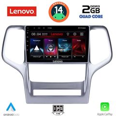 MEGASOUND - LENOVO LVD 2282_CPA (9inc) MULTIMEDIA TABLET for JEEP GRAND CHEROKEE mod. 2011-2014