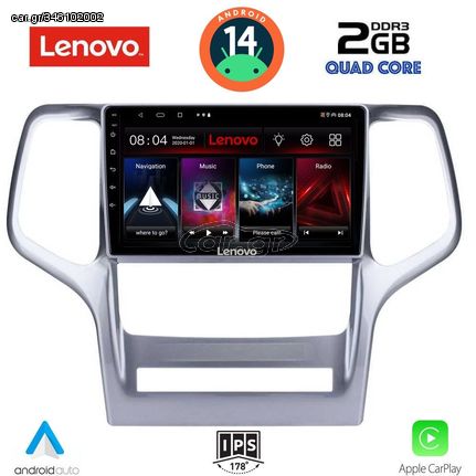 MEGASOUND - LENOVO LVD 2282_CPA (9inc) MULTIMEDIA TABLET for JEEP GRAND CHEROKEE mod. 2011-2014