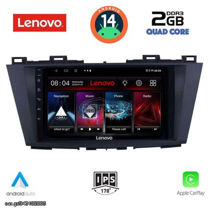 MEGASOUND - LENOVO LVD 2371_CPA (9inc) MULTIMEDIA TABLET for MAZDA 5 mod. 2011>