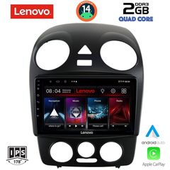 MEGASOUND - LENOVO LVD 2742_CPA (9inc) MULTIMEDIA TABLET for VW BEETLE mod. 2004-2011