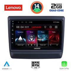 MEGASOUND - LENOVO LVD 2256_CPA (9inc) MULTIMEDIA TABLET for ISUZU DMAX mod. 2020>