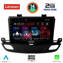 MEGASOUND - LENOVO LVD 2493_CPA (9inc) MULTIMEDIA TABLET for OPEL INSIGNIA mod. 2018>