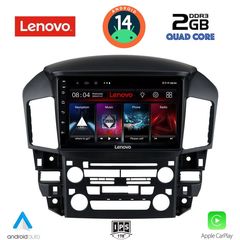 MEGASOUND - LENOVO LVD 2344_CPA (9inc) MULTIMEDIA TABLET for LEXUS RX 300 mod. 1998-2003