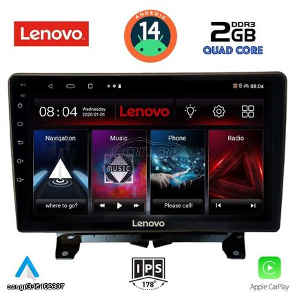 MEGASOUND - LENOVO LVD 2332_CPA (9inc) MULTIMEDIA TABLET for LAND ROVER DISCOVERY 3 - RANGE ROVER SPORT mod. 2004-2009