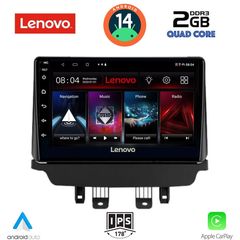 MEGASOUND - LENOVO LVD 2362_CPA (9inc) MULTIMEDIA TABLET for MAZDA 2 mod. 2014>