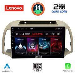 MEGASOUND - LENOVO LVD 2457_CPA (9inc) MULTIMEDIA TABLET for NISSAN MICRA K12 mod. 2002-2010