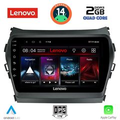 MEGASOUND - LENOVO LVD 2238_CPA (9inc) MULTIMEDIA TABLET for HYUNDAI IX45 mod. 2013-2017