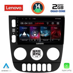 MEGASOUND - LENOVO LVD 2413_CPA (9inc) MULTIMEDIA TABLET for MERCEDES ML (W163) mod. 2002-2005