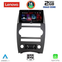 MEGASOUND - LENOVO LVD 2274_CPA (9inc) MULTIMEDIA TABLET for JEEP COMMANDER mod. 2007-2009