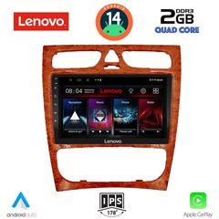 MEGASOUND - LENOVO LVD 2402CH_CPA (9inc) MULTIMEDIA TABLET for MERCEDES C (W203) mod. 1999-2004