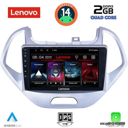 MEGASOUND - LENOVO LVD 2167LO_CPA (9inc) MULTIMEDIA TABLET for FORD KA mod. 2017>