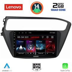 MEGASOUND - LENOVO LVD 2230_CPA (9inc) MULTIMEDIA TABLET for HYUNDAI i20 mod. 2019-2021