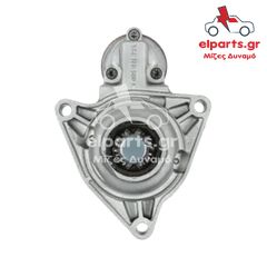 S0005PR Μίζα τύπου Bosch VW