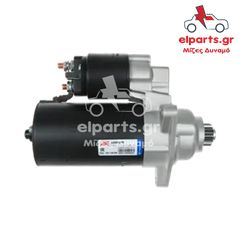 S0005PR Μίζα τύπου Bosch VW-thumb-1