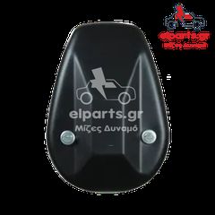 S0011 Μίζα τύπου Bosch IVECO-thumb-2