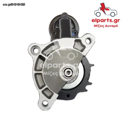 S0017R Μίζα τύπου Bosch CITROEN PEUGEOT