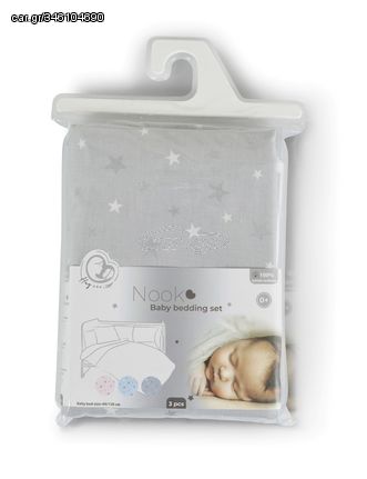 Βρεφικό σετ κρεβατιού 3 τεμ. 60x120cm HUGZZZ NOOK Grey Stars 3800146270926