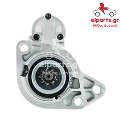 S0045 Μίζα τύπου Bosch VW