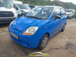 Chevrolet Matiz '07 Πρώτο χέρι  !