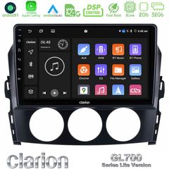 Clarion GL700 Lite Series 8Core Android11 2+32GB Mazda MX-5 2006-2008 Navigation Multimedia Tablet 9 Με Carplay & Android Auto | Pancarshop