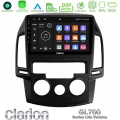 Clarion GL700 Lite Series 8Core Android11 2+32GB Hyundai i30 2007-2012 Manual A/C Navigation Multimedia Tablet 9 Με Carplay & Android Auto | Pancarshop