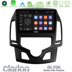 Clarion GL700 Lite Series 8Core Android11 2+32GB Hyundai i30 2007-2012 Auto A/C Navigation Multimedia Tablet 9 Με Carplay & Android Auto | Pancarshop