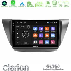 Clarion GL700 Lite Series 8Core Android11 2+32GB Mitsubishi Lancer 2004 – 2008 Navigation Multimedia Tablet 9 Με Carplay & Android Auto | Pancarshop