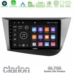 Clarion GL700 Lite Series 8Core Android11 2+32GB Seat Leon Navigation Multimedia Tablet 9 Με Carplay & Android Auto | Pancarshop