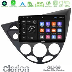 Clarion GL700 Lite Series 8Core Android11 2+32GB Ford Focus 1999-2004 Navigation Multimedia Tablet 9 Με Carplay & Android Auto | Pancarshop