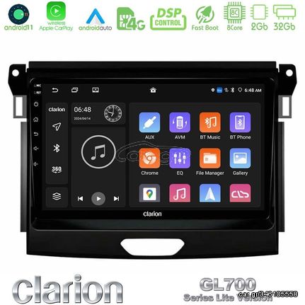 Clarion GL700 Lite Series 8Core Android11 2+32GB Ford Ranger 2017-2022 Navigation Multimedia Tablet 9 Με Carplay & Android Auto | Pancarshop